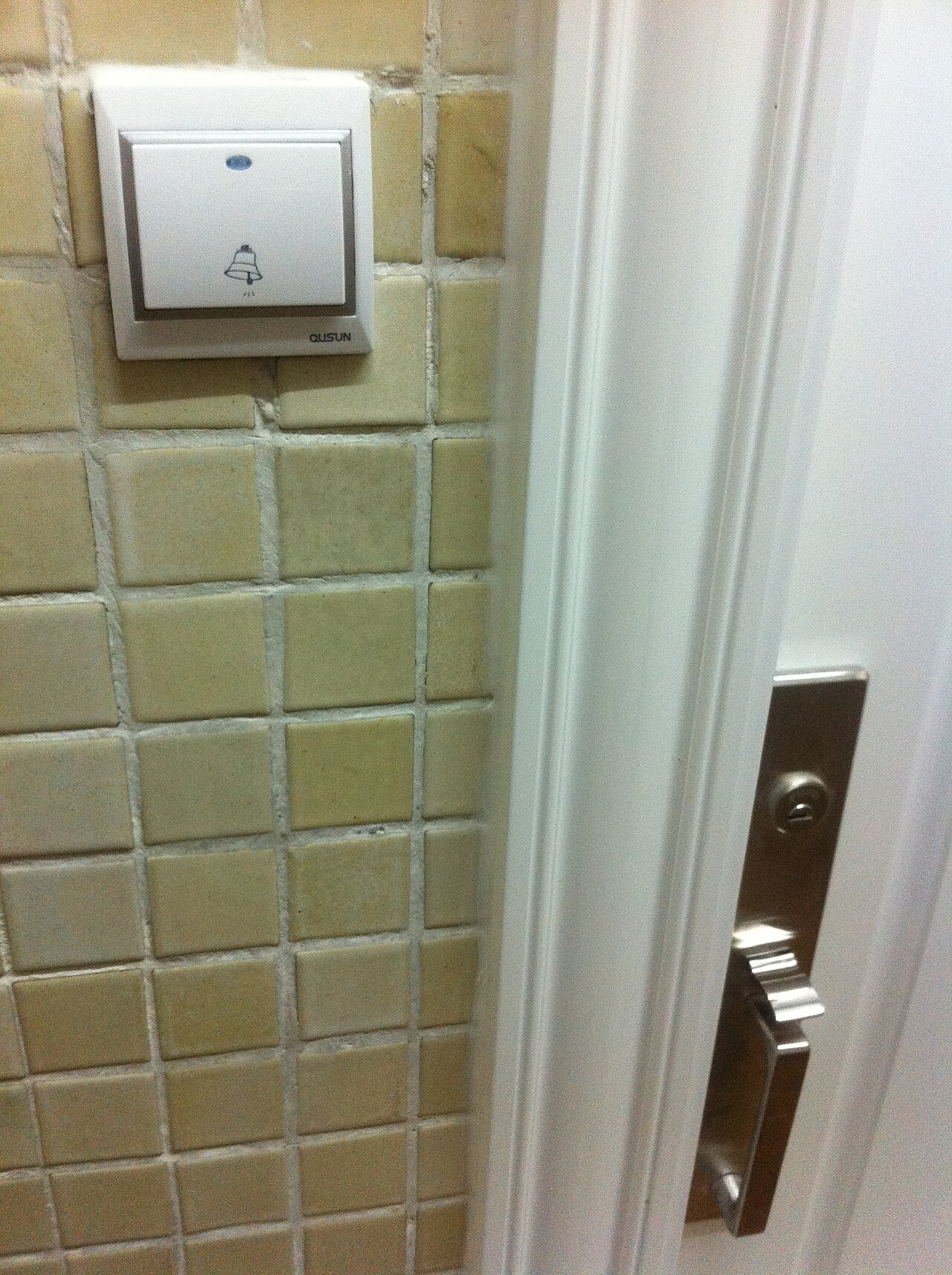 este servicio y cerradura de seguridad